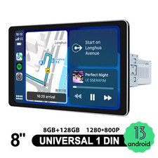 JOYING 8 Zoll Single Din